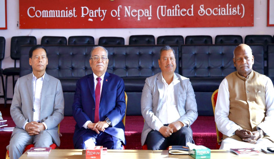 Maoist Centre's ministers resign in Karnali Province Govt.