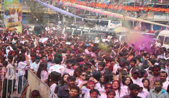 Holi celebrated in Dharan