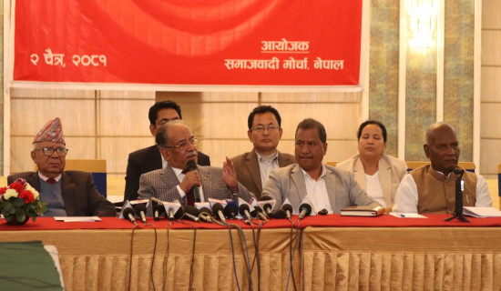 Infrastructure Policy required for sustainable development: CM Karki