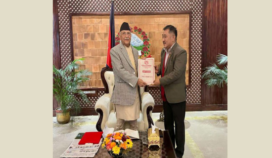 Presidential candidate Poudel writes to Federal MPs, Province Assembly Members