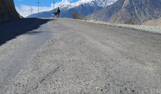 Subpar blacktopping on Gharapjhong road