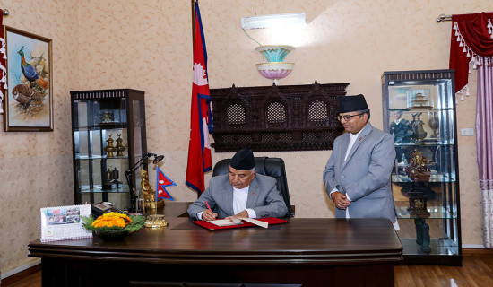 President Paudel authenticates four bills