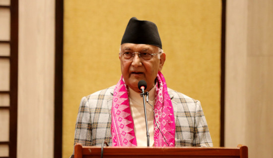 Prime Minister Oli for transforming diverse culture into national unity