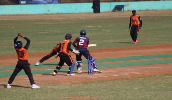 Lumbini beats Madhesh by 83 runs in PM cup