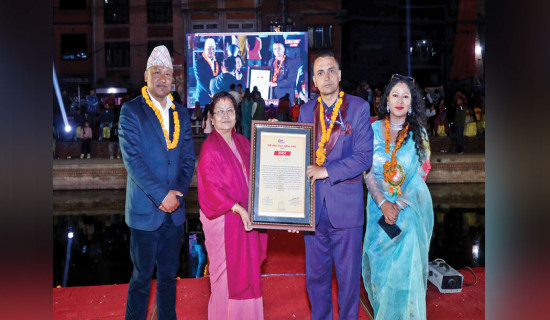 Upendra Subba honoured