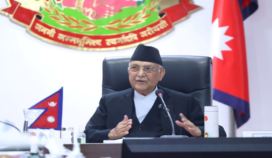 PM Oli presides over 9th Assembly of PoAHS