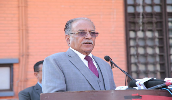 Extensive review must before constitution amendment: MC Chair Prachanda