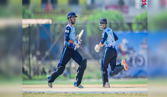 Bagmati, Karnali secure second win