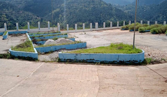 Land dispute stalls new city project in Baitadi