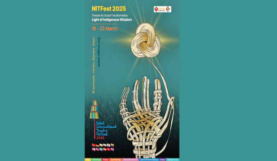 Nepal International Theatre  Festival-2025 from today