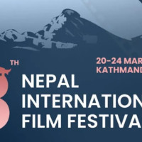 NIFF to begin from Friday