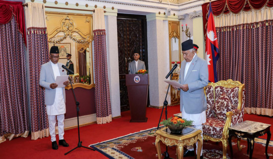 President administers oath of office