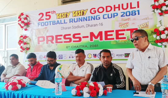 Godhuli Football Running Cup to start tomorrow, be held at night in Dharan