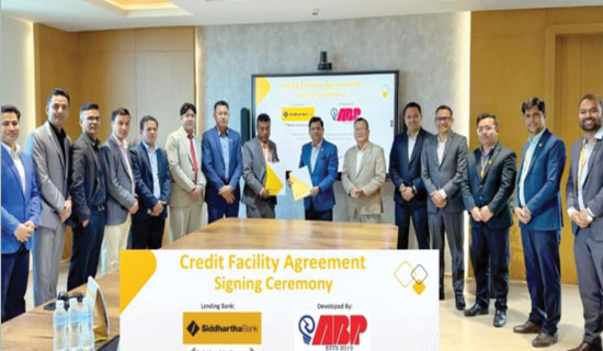 Loan agreement signed for 8MW Tadi hydropower