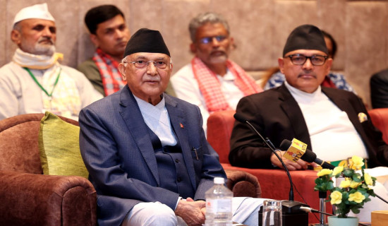 Modernization of agriculture essential to end food imports, says PM Oli