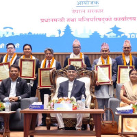 Indian Technical and Economic Cooperation Day celebrated