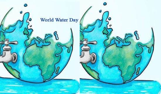 World Water Day being celebrated today