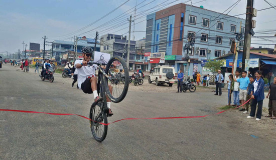 Nima Sherpa Wins Cycle Race