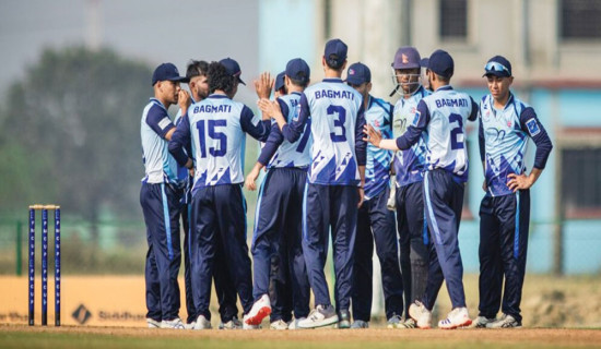 Bagmati Province Defeats Koshi Province by 131 Runs in PM Cup