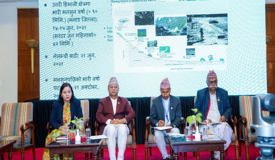 Government working to strengthen early warning system: Energy Minister Khadka