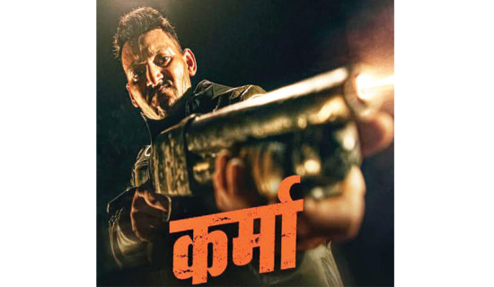 Bipin portrays action hero in Karma