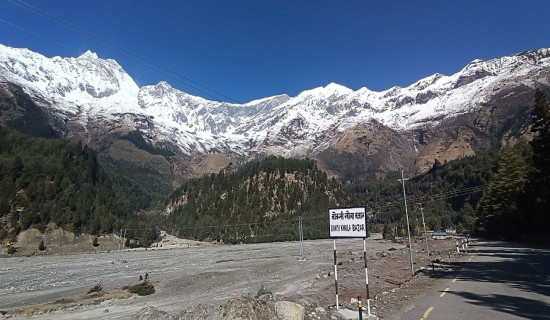 Beautiful scene of Boksi Khola Bazar with Dhaulagiri Himalaya