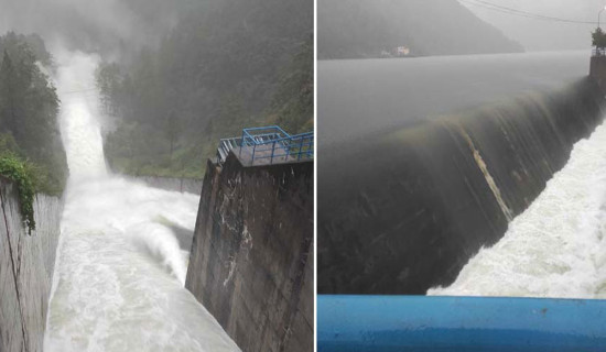 All stations of Kulekhani Hydropower come into full operation