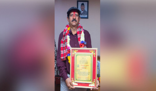 Baskota gets retirement