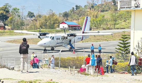 Farmers seize fertiliser in Dhading