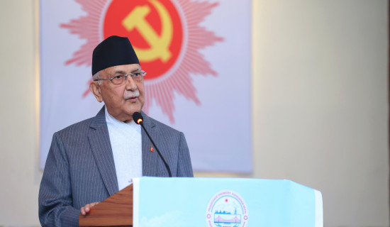 Leader Koirala's biographical book 'Ma Ra Mero Sanobuwa' released