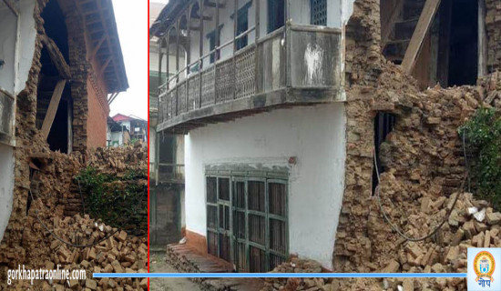 475 houses, two school buildings, one police post suffer damages