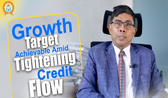Growth target achievable amid tightening credit flow