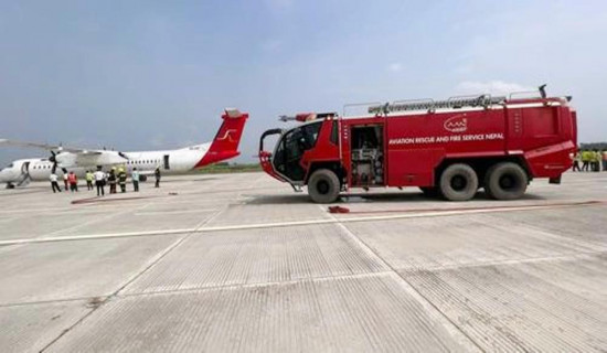Shree Airlines aircraft makes emergency landing in Nepalgunj