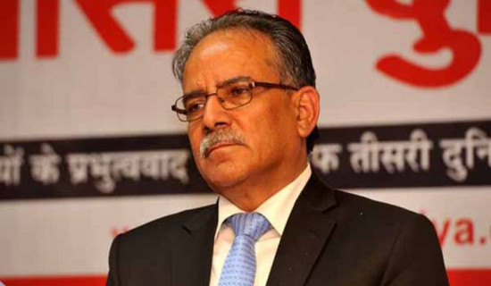 Discussion underway to ensure voting rights for Nepalis living abroad: Chair Dahal