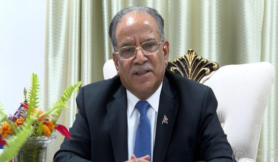 Chair Dahal's greetings on International Workers' Day