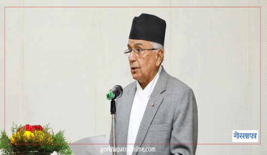 President Paudel stresses on enhancing production and productivity