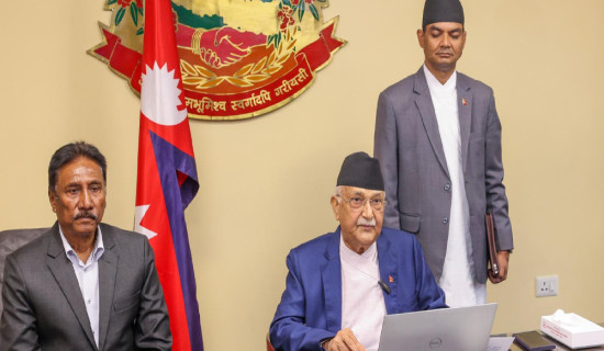 PM Oli calls for ensuring citizens' broader access to labour