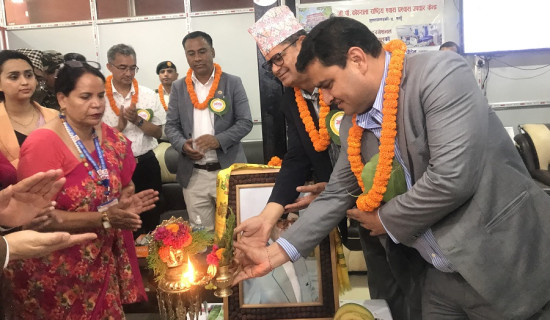 PM Oli calls for ensuring citizens' broader access to labour