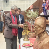 PM Oli calls on all to participate in journey of prosperity