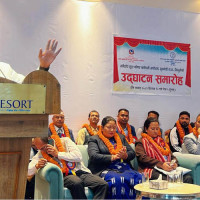 PM Oli calls on all to participate in journey of prosperity