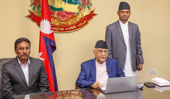 PM Oli calls on all to participate in journey of prosperity