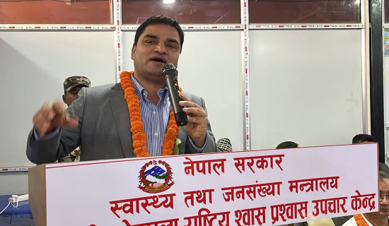 GP Koirala Centre for Respiratory Diseases to be upgraded as specialized hospital