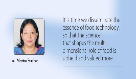 Food Technology Ensures Sustainability