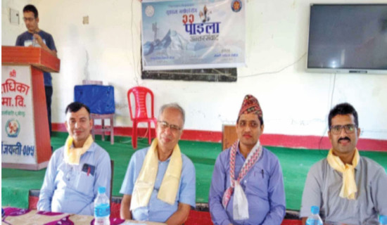 Interactive programme held with Yubraj Nayaghare