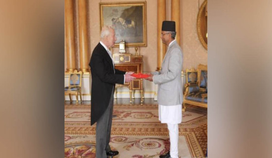 Letters of credence presented to King Charles