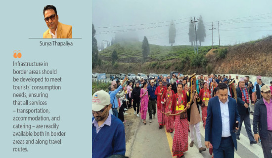 Border Tourism, Boundless Potential