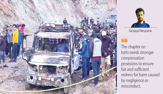 Citizens Suffer Due To Public Negligence