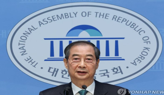 Ex-PM Han declares presidential bid, pledges constitutional reform