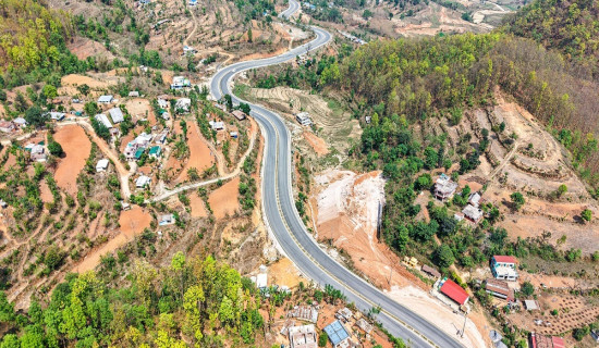 Pokhara-Muglin Road