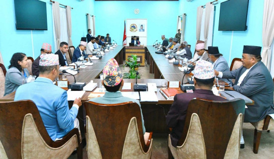 Cabinet meeting postponed